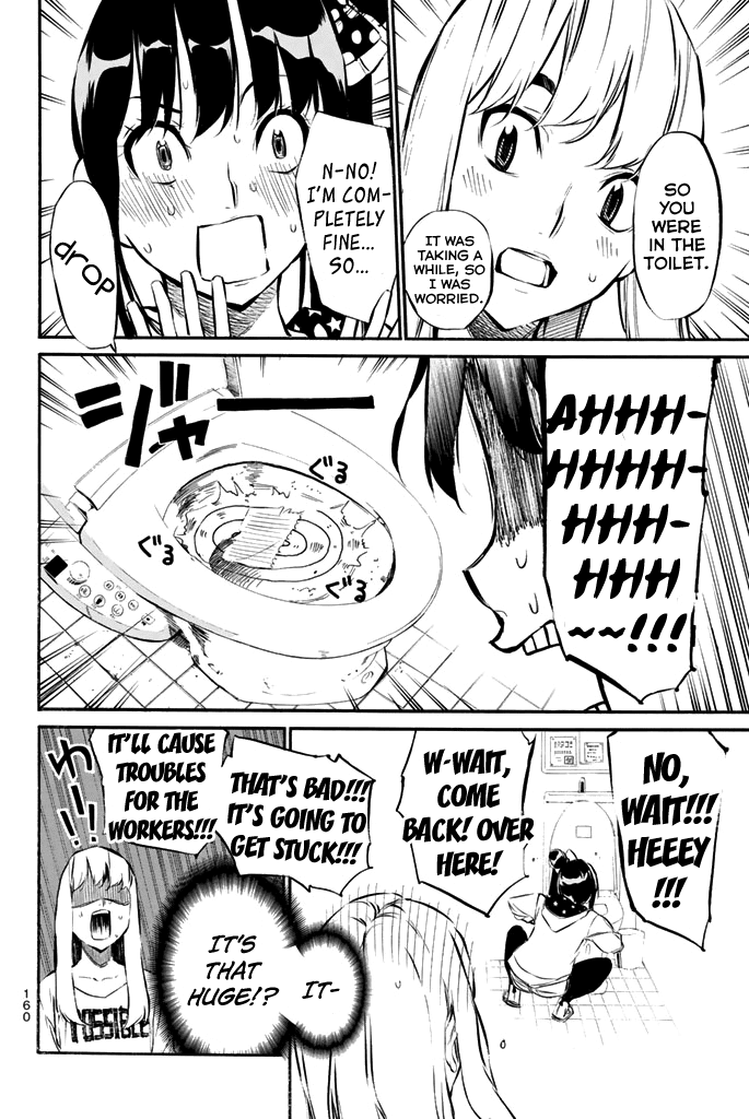 AKB49 - Renai Kinshi Jourei Chapter 75 page 11 - Chapter 75: Senpai's Orders