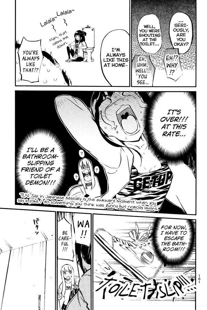 AKB49 - Renai Kinshi Jourei Chapter 75 page 12 - Chapter 75: Senpai's Orders