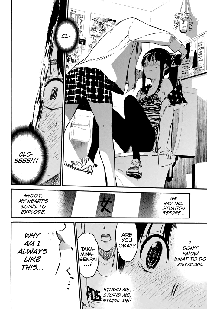 AKB49 - Renai Kinshi Jourei Chapter 75 page 13 - Chapter 75: Senpai's Orders