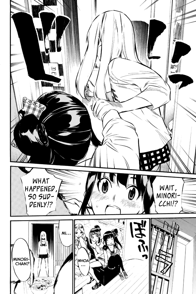 AKB49 - Renai Kinshi Jourei Chapter 75 page 15 - Chapter 75: Senpai's Orders