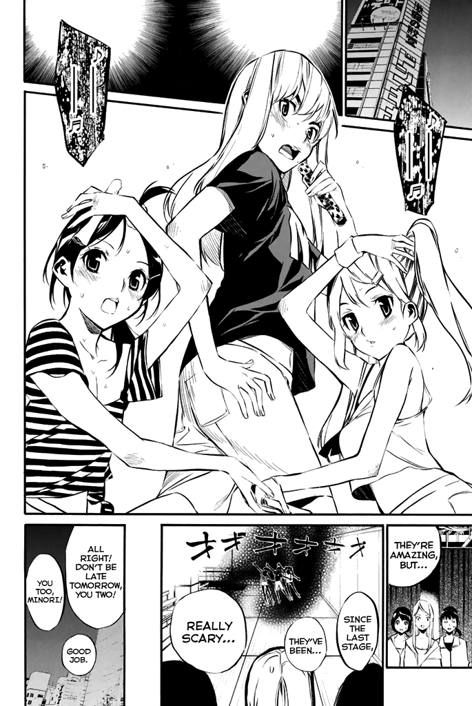 AKB49 - Renai Kinshi Jourei Chapter 75 page 3 - Chapter 75: Senpai's Orders