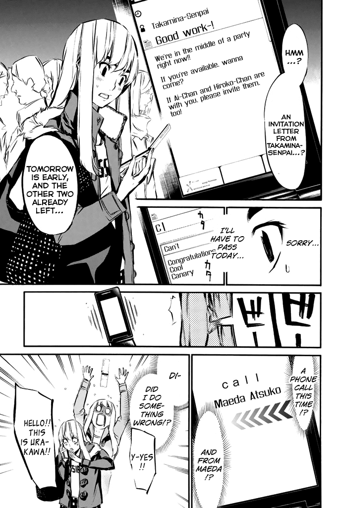 AKB49 - Renai Kinshi Jourei Chapter 75 page 4 - Chapter 75: Senpai's Orders