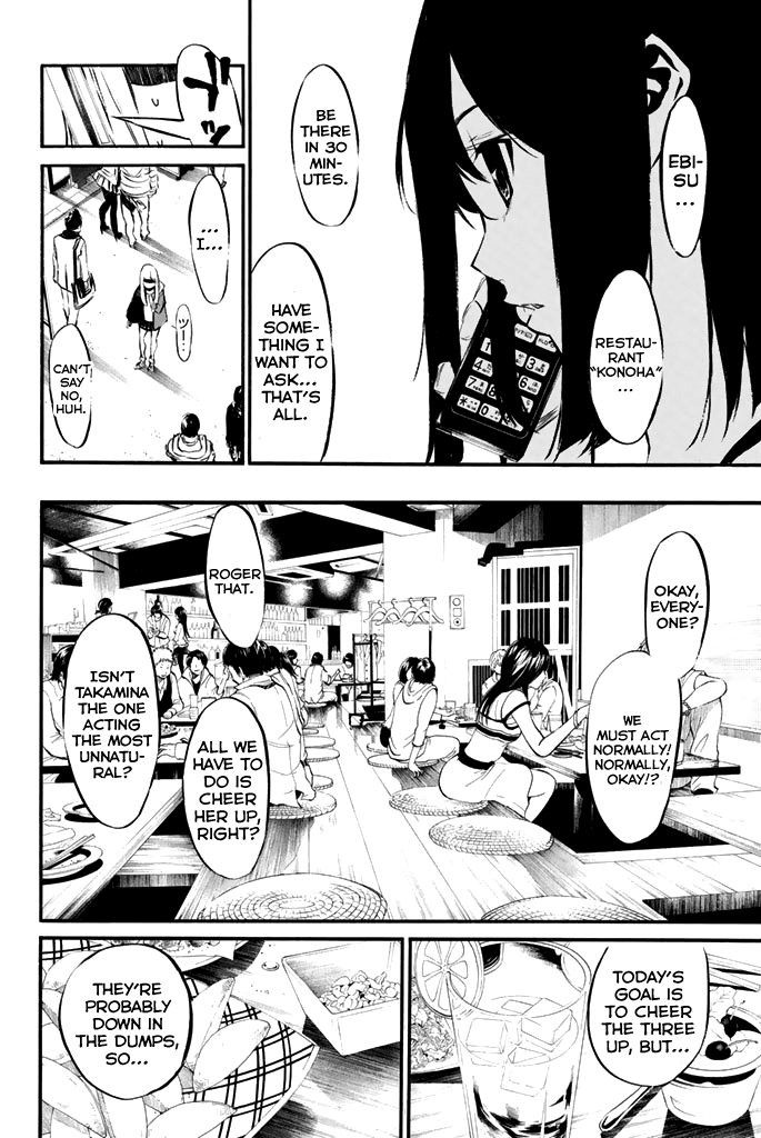 AKB49 - Renai Kinshi Jourei Chapter 75 page 5 - Chapter 75: Senpai's Orders