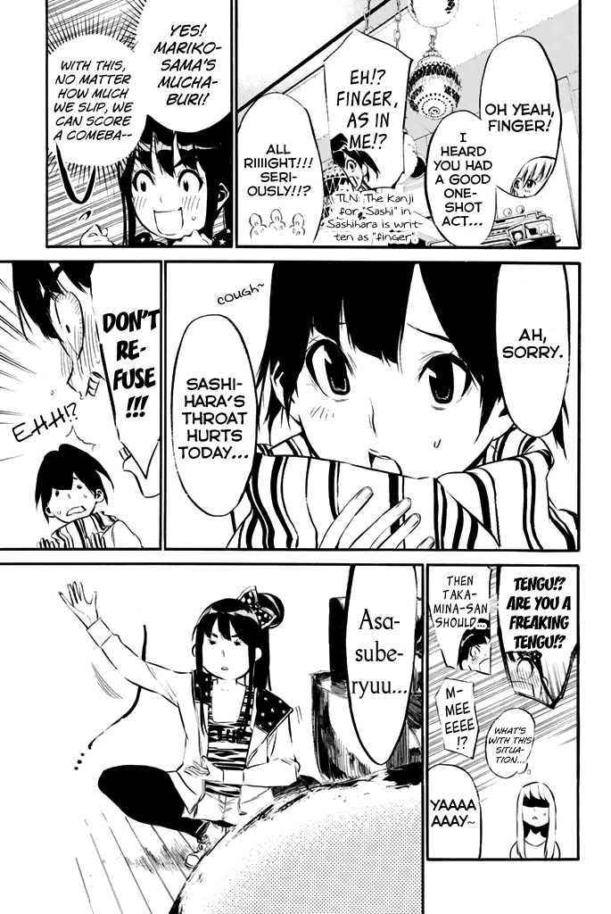 AKB49 - Renai Kinshi Jourei Chapter 75 page 8 - Chapter 75: Senpai's Orders