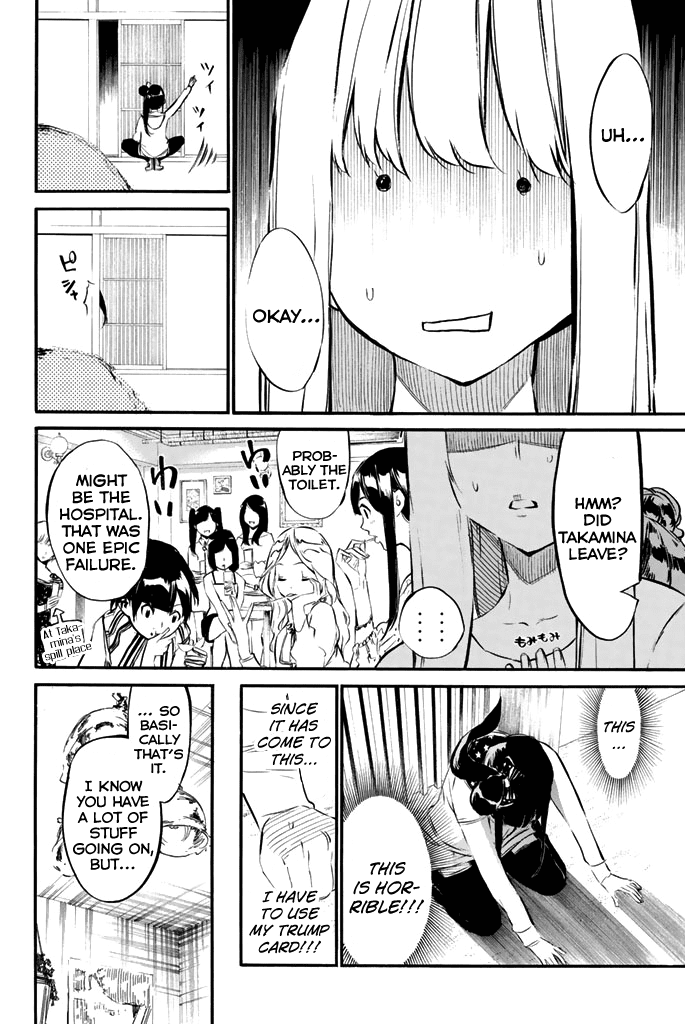 AKB49 - Renai Kinshi Jourei Chapter 75 page 9 - Chapter 75: Senpai's Orders