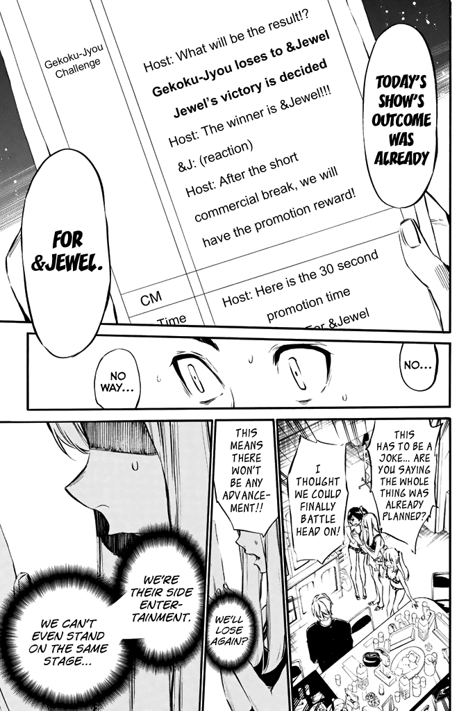 AKB49 - Renai Kinshi Jourei Chapter 76 page 16 - Chapter 76: A Battle We Can't Afford To Lose