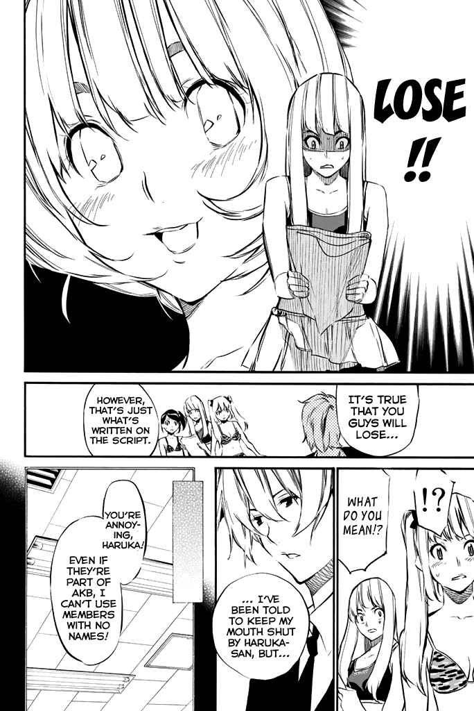 AKB49 - Renai Kinshi Jourei Chapter 76 page 17 - Chapter 76: A Battle We Can't Afford To Lose