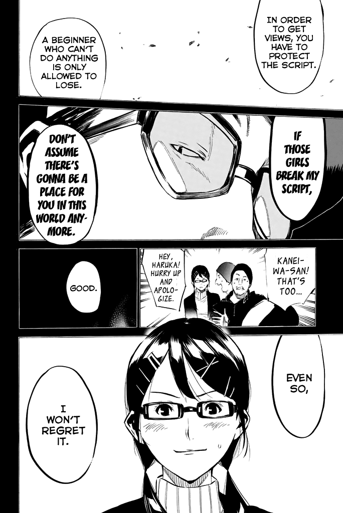 AKB49 - Renai Kinshi Jourei Chapter 76 page 19 - Chapter 76: A Battle We Can't Afford To Lose