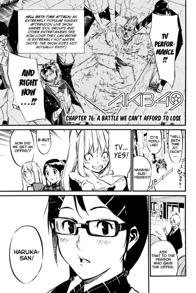AKB49 - Renai Kinshi Jourei Chapter 76 page 2 - Chapter 76: A Battle We Can't Afford To Lose