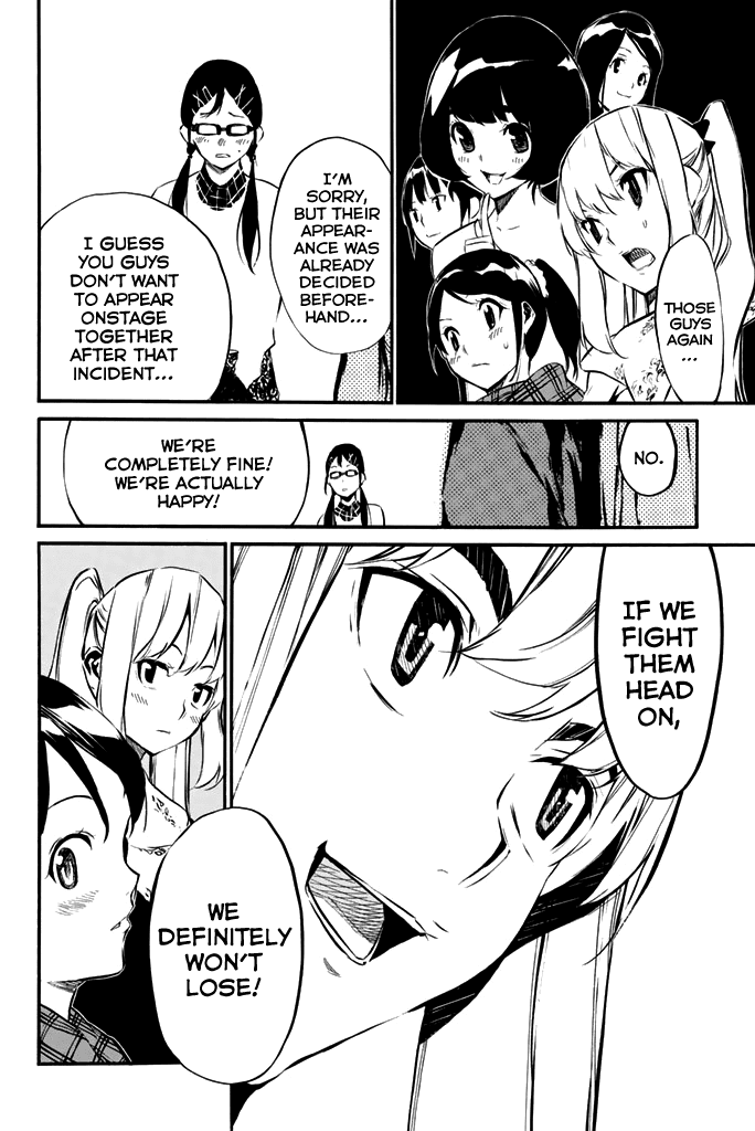 AKB49 - Renai Kinshi Jourei Chapter 76 page 5 - Chapter 76: A Battle We Can't Afford To Lose