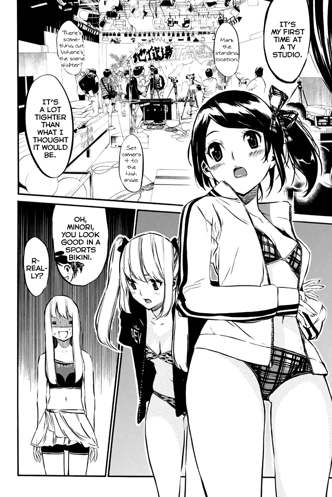 AKB49 - Renai Kinshi Jourei Chapter 76 page 7 - Chapter 76: A Battle We Can't Afford To Lose