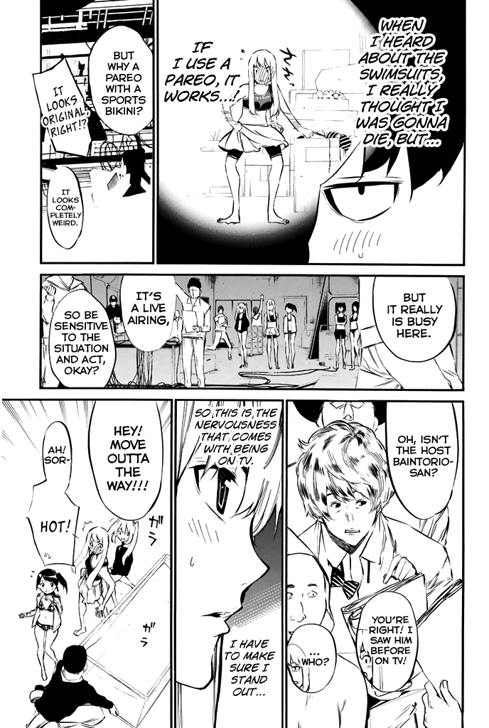 AKB49 - Renai Kinshi Jourei Chapter 76 page 8 - Chapter 76: A Battle We Can't Afford To Lose
