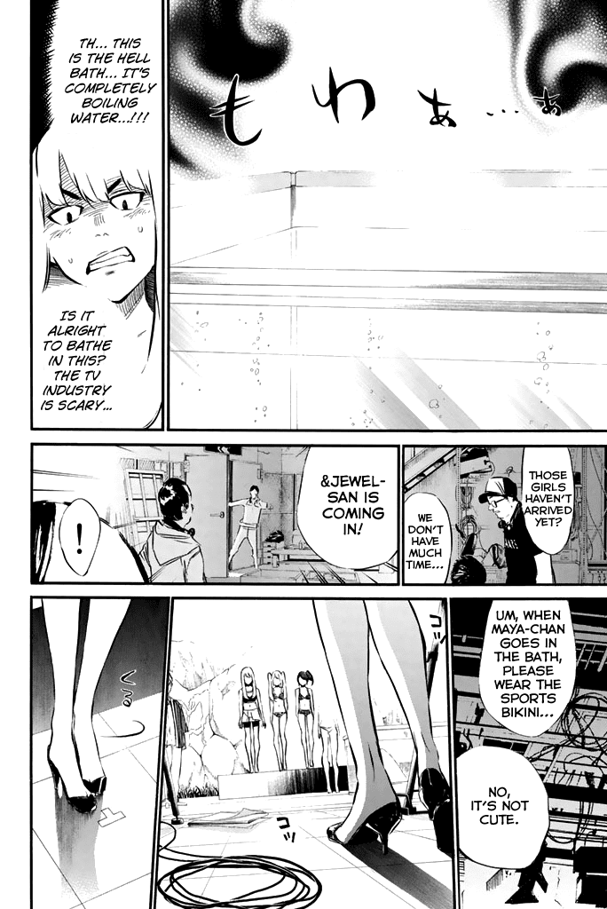 AKB49 - Renai Kinshi Jourei Chapter 76 page 9 - Chapter 76: A Battle We Can't Afford To Lose