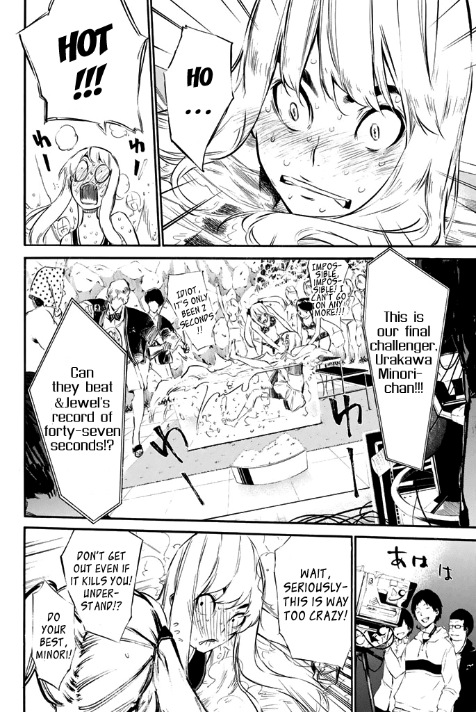 AKB49 - Renai Kinshi Jourei Chapter 77 page 10 - Chapter 77: The Entertainment World's Setup
