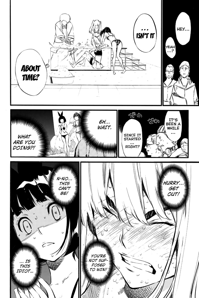 AKB49 - Renai Kinshi Jourei Chapter 77 page 12 - Chapter 77: The Entertainment World's Setup