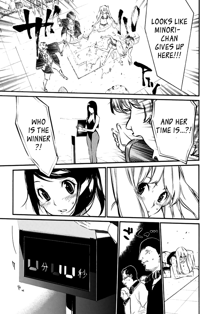 AKB49 - Renai Kinshi Jourei Chapter 77 page 15 - Chapter 77: The Entertainment World's Setup