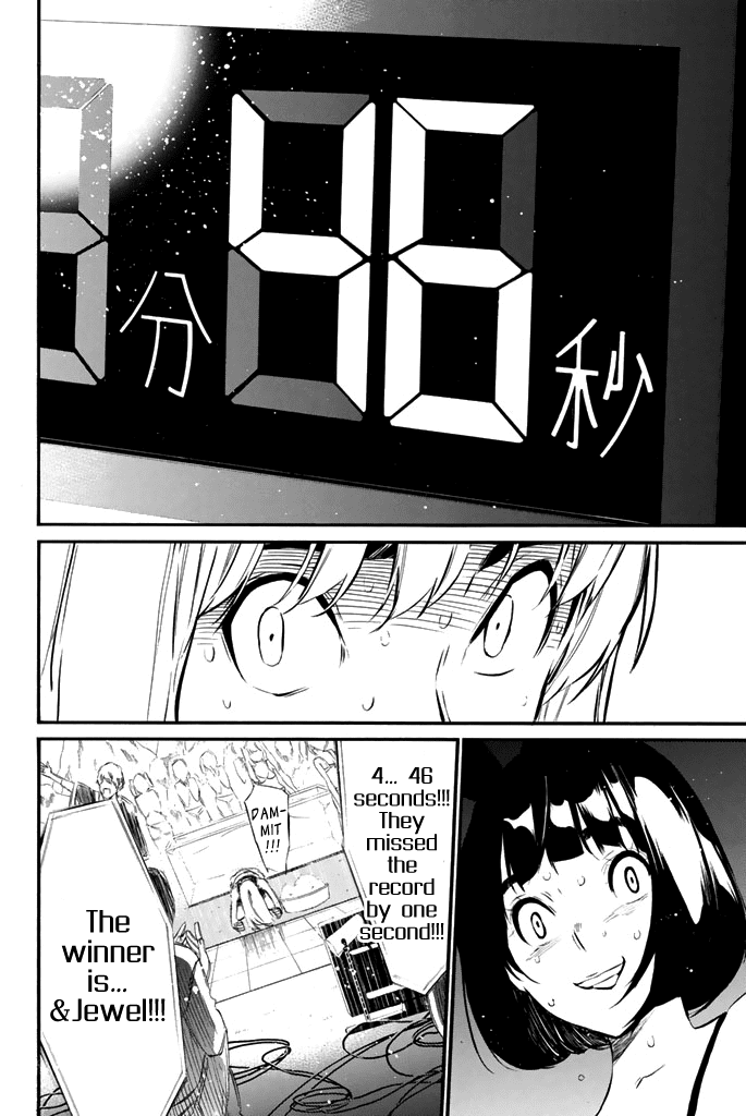 AKB49 - Renai Kinshi Jourei Chapter 77 page 16 - Chapter 77: The Entertainment World's Setup
