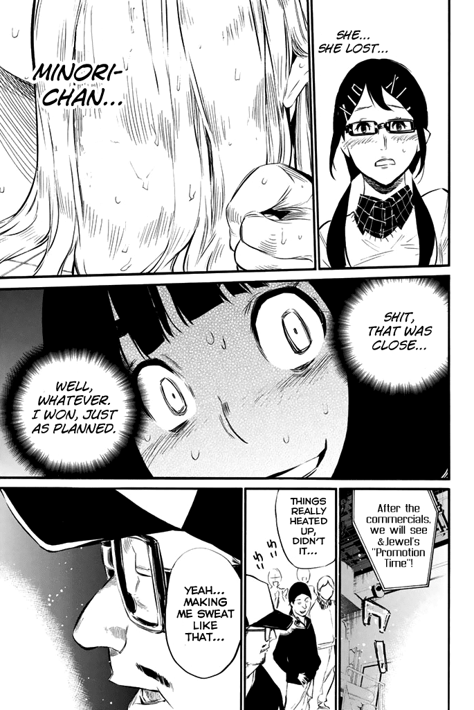 AKB49 - Renai Kinshi Jourei Chapter 77 page 17 - Chapter 77: The Entertainment World's Setup