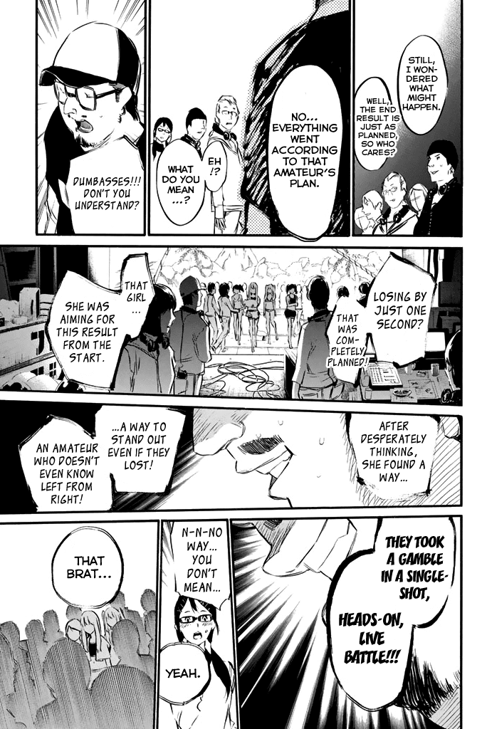 AKB49 - Renai Kinshi Jourei Chapter 77 page 19 - Chapter 77: The Entertainment World's Setup