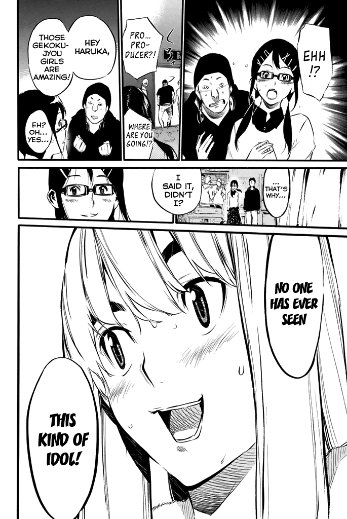 AKB49 - Renai Kinshi Jourei Chapter 77 page 21 - Chapter 77: The Entertainment World's Setup