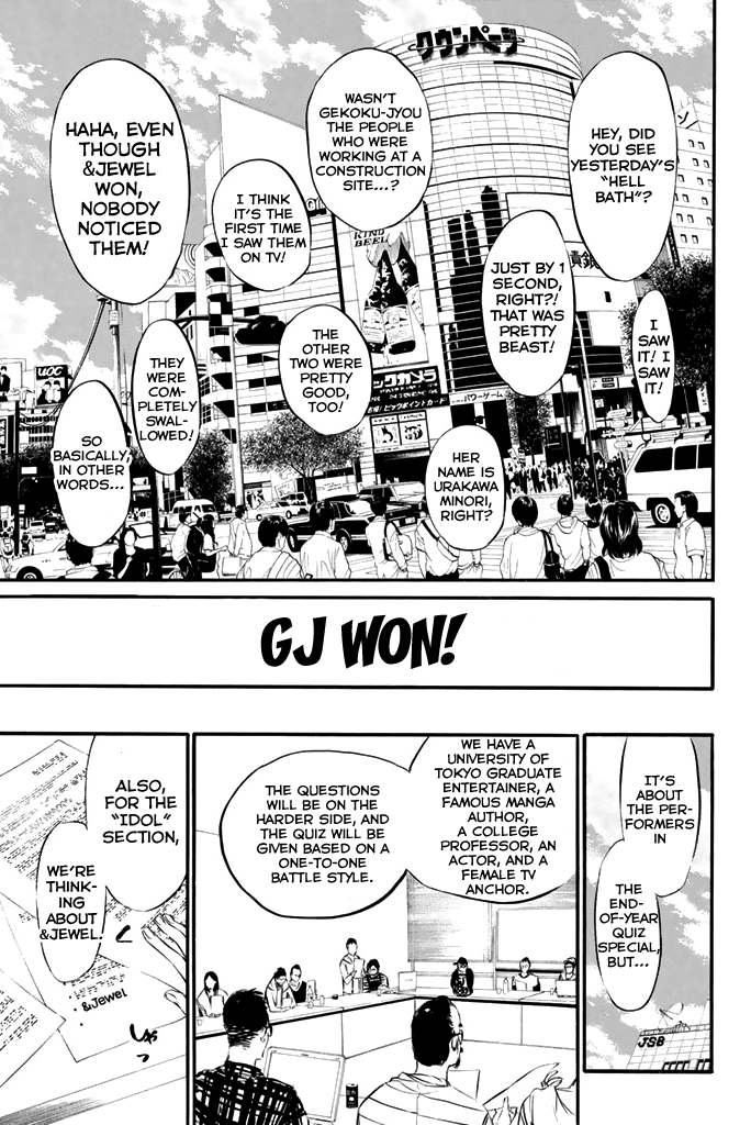 AKB49 - Renai Kinshi Jourei Chapter 77 page 22 - Chapter 77: The Entertainment World's Setup
