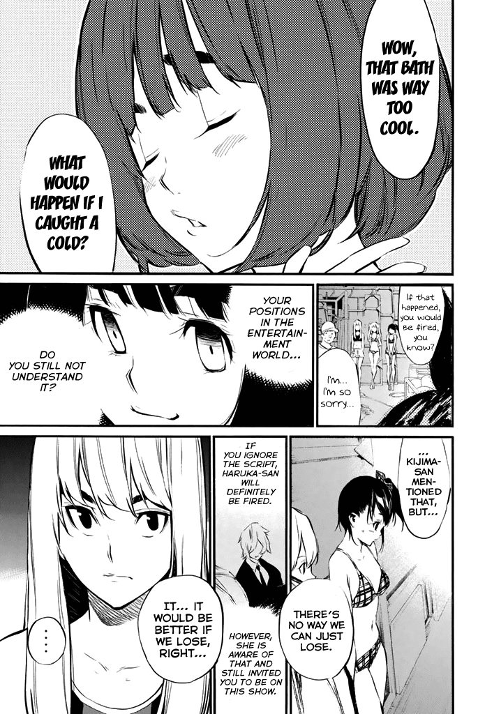 AKB49 - Renai Kinshi Jourei Chapter 77 page 7 - Chapter 77: The Entertainment World's Setup