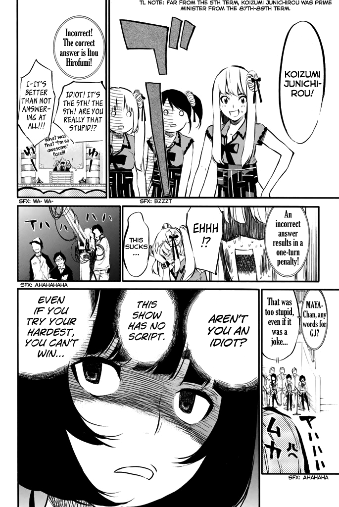 AKB49 - Renai Kinshi Jourei Chapter 78 page 10 - Chapter 78: A Girl's Grudge is the Strongest Weapon