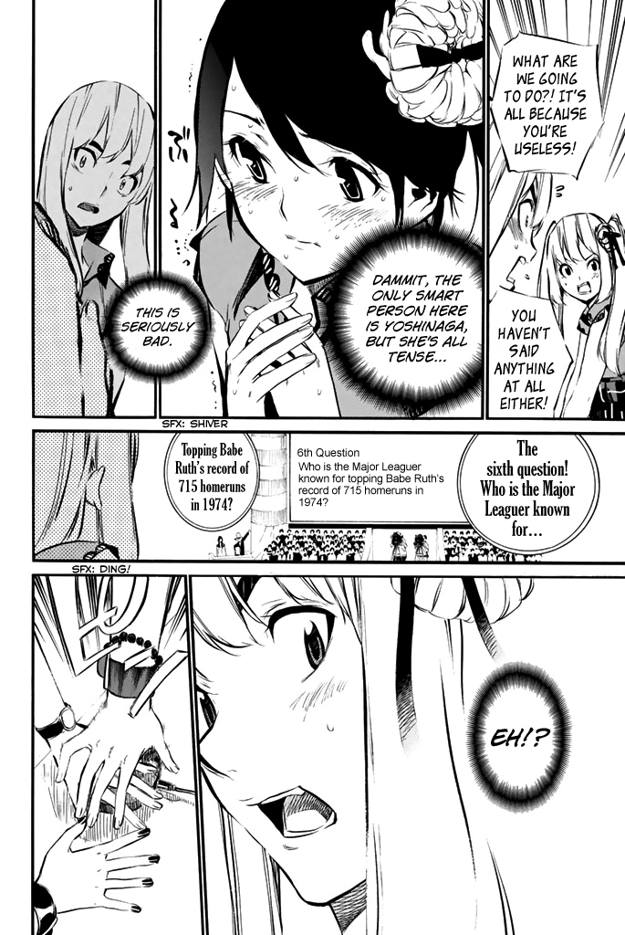 AKB49 - Renai Kinshi Jourei Chapter 78 page 12 - Chapter 78: A Girl's Grudge is the Strongest Weapon