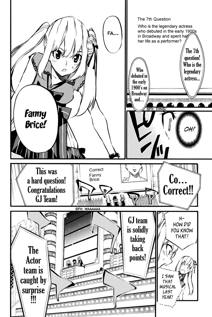 AKB49 - Renai Kinshi Jourei Chapter 78 page 14 - Chapter 78: A Girl's Grudge is the Strongest Weapon