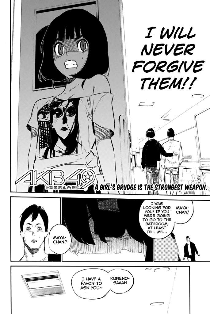 AKB49 - Renai Kinshi Jourei Chapter 78 page 3 - Chapter 78: A Girl's Grudge is the Strongest Weapon
