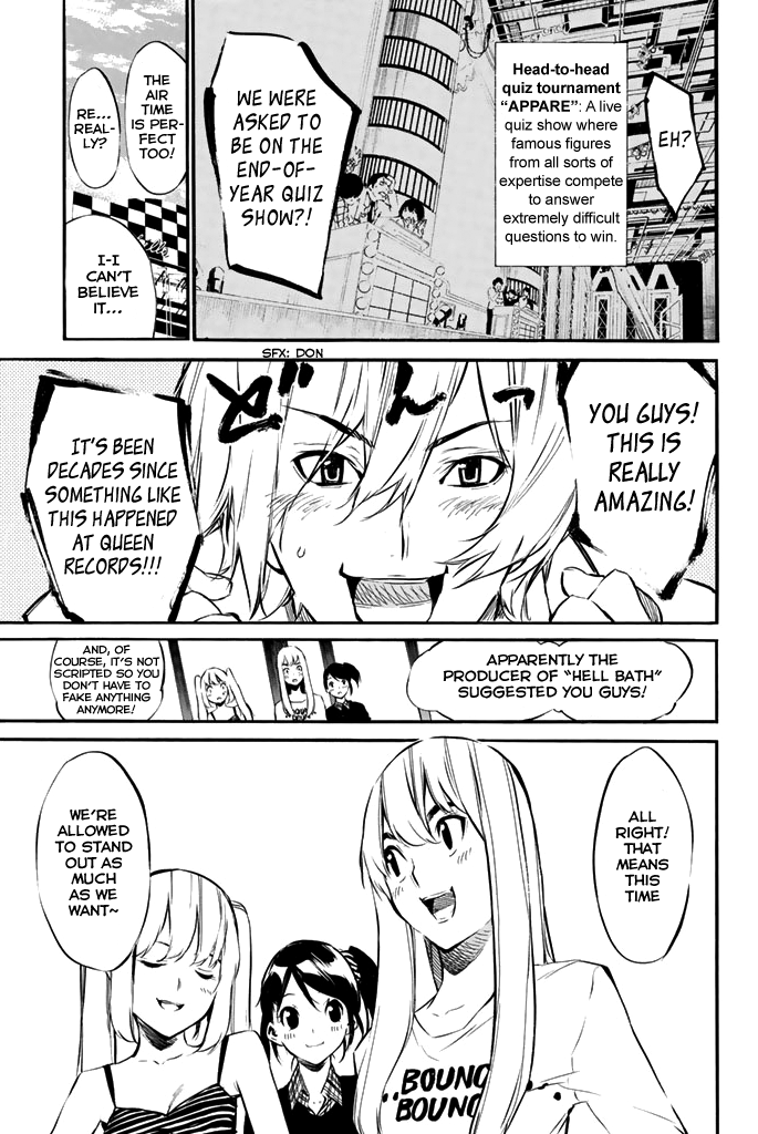 AKB49 - Renai Kinshi Jourei Chapter 78 page 4 - Chapter 78: A Girl's Grudge is the Strongest Weapon