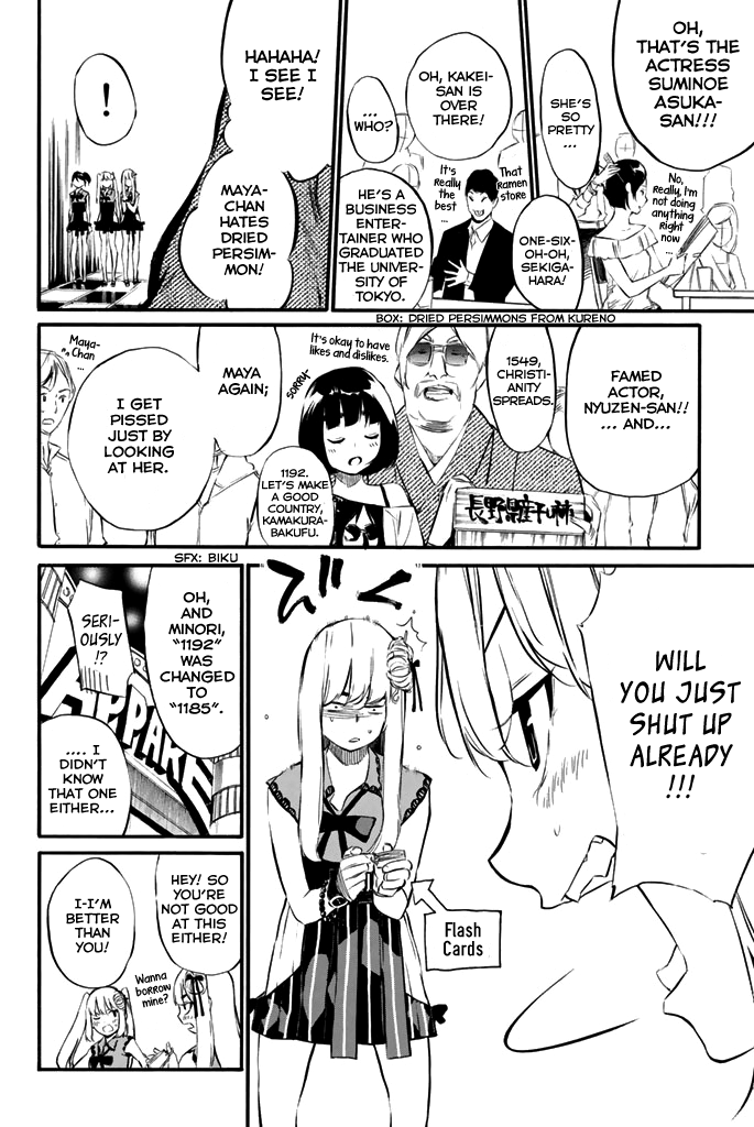AKB49 - Renai Kinshi Jourei Chapter 78 page 6 - Chapter 78: A Girl's Grudge is the Strongest Weapon