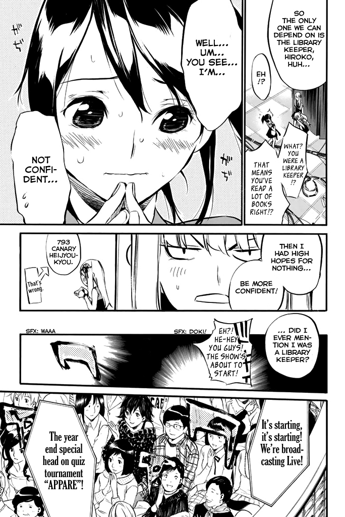 AKB49 - Renai Kinshi Jourei Chapter 78 page 7 - Chapter 78: A Girl's Grudge is the Strongest Weapon