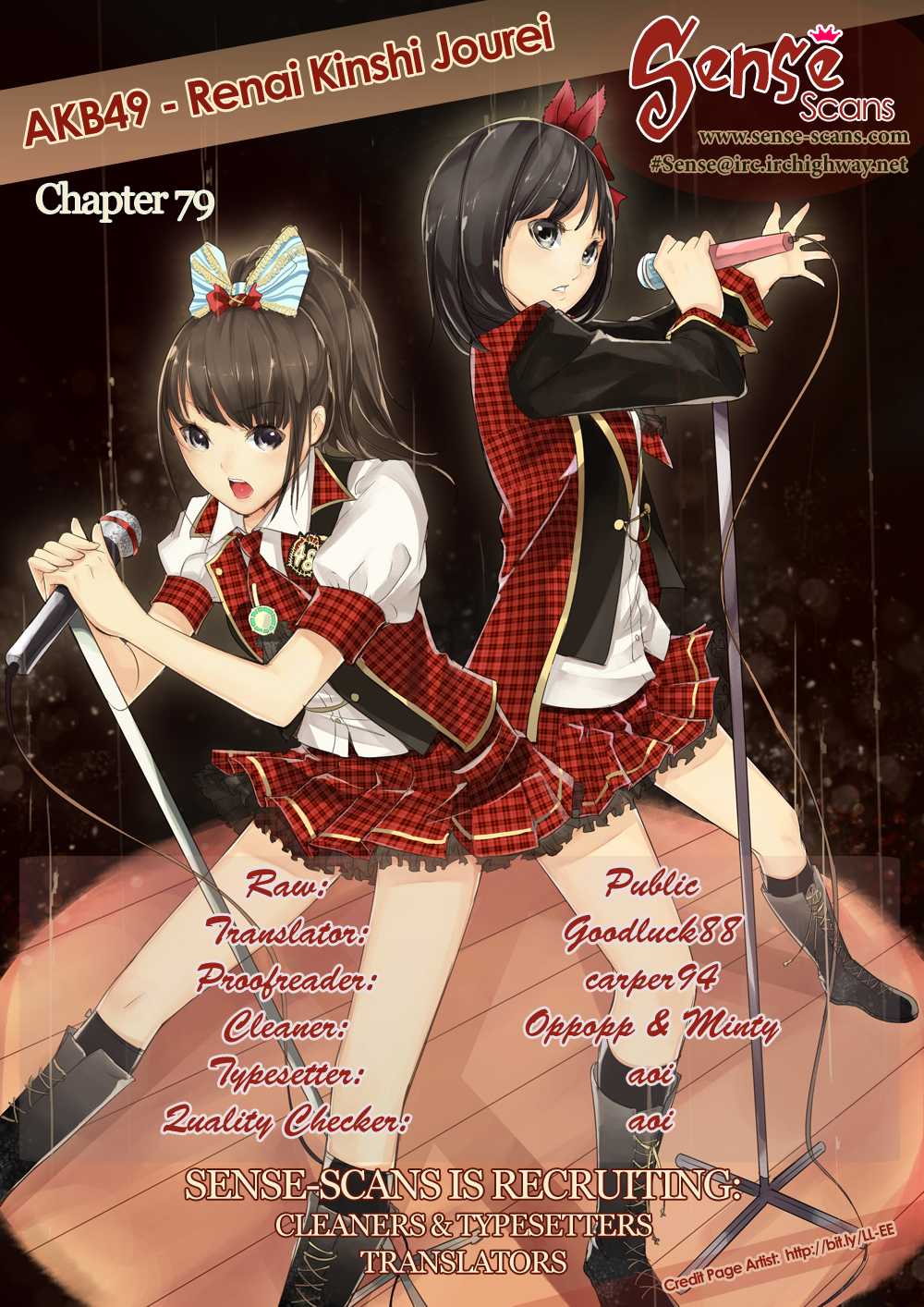 AKB49 - Renai Kinshi Jourei Chapter 79 page 1 - Chapter 79: The Strongest Enemy