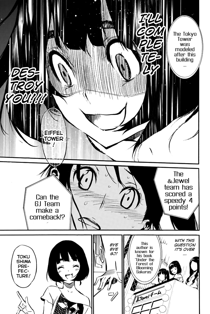 AKB49 - Renai Kinshi Jourei Chapter 79 page 14 - Chapter 79: The Strongest Enemy