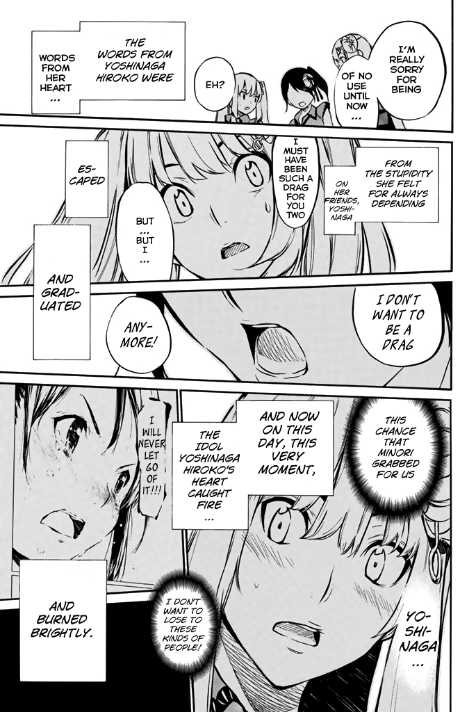 AKB49 - Renai Kinshi Jourei Chapter 79 page 18 - Chapter 79: The Strongest Enemy