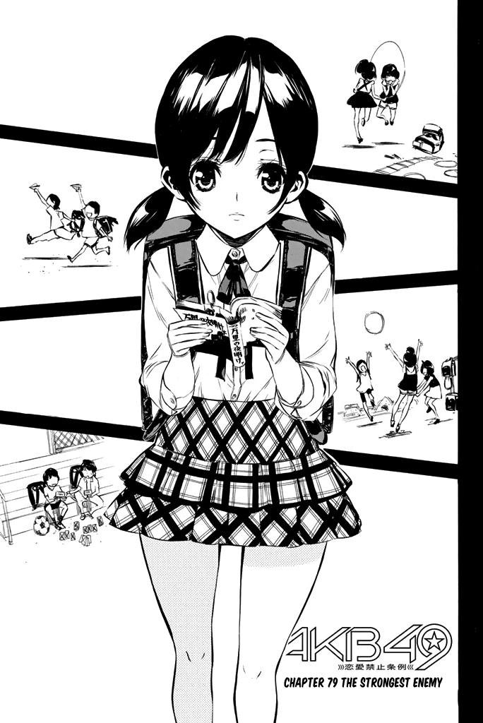 AKB49 - Renai Kinshi Jourei Chapter 79 page 4 - Chapter 79: The Strongest Enemy