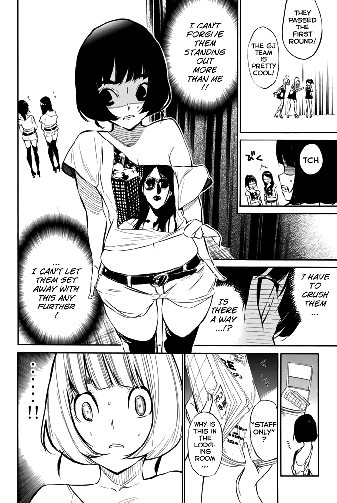 AKB49 - Renai Kinshi Jourei Chapter 79 page 5 - Chapter 79: The Strongest Enemy