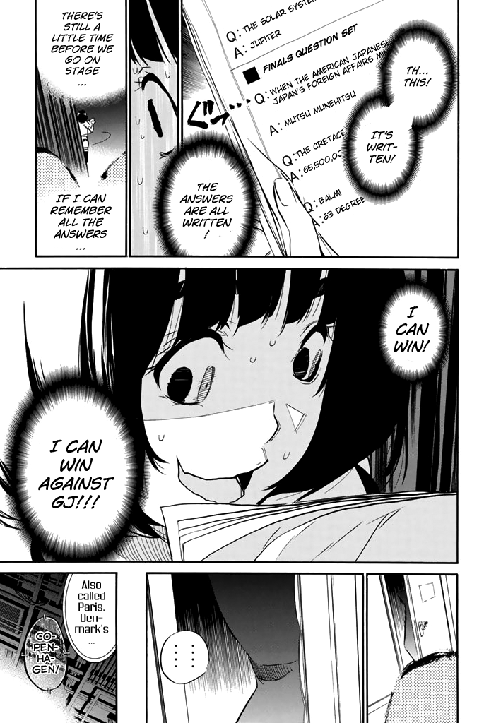 AKB49 - Renai Kinshi Jourei Chapter 79 page 6 - Chapter 79: The Strongest Enemy