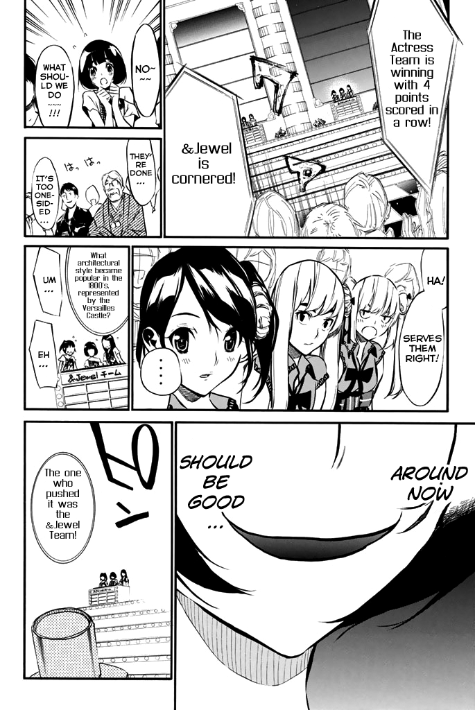 AKB49 - Renai Kinshi Jourei Chapter 79 page 7 - Chapter 79: The Strongest Enemy