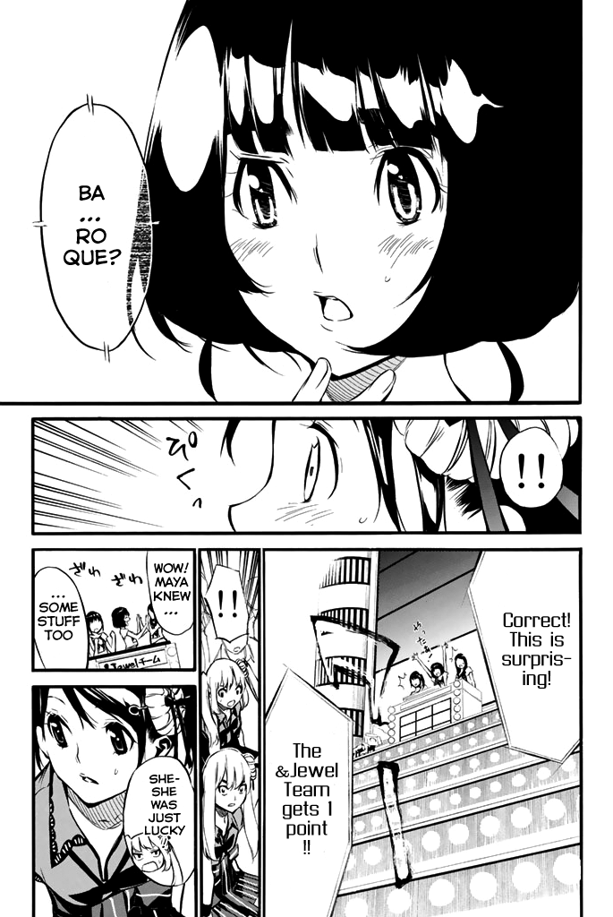 AKB49 - Renai Kinshi Jourei Chapter 79 page 8 - Chapter 79: The Strongest Enemy