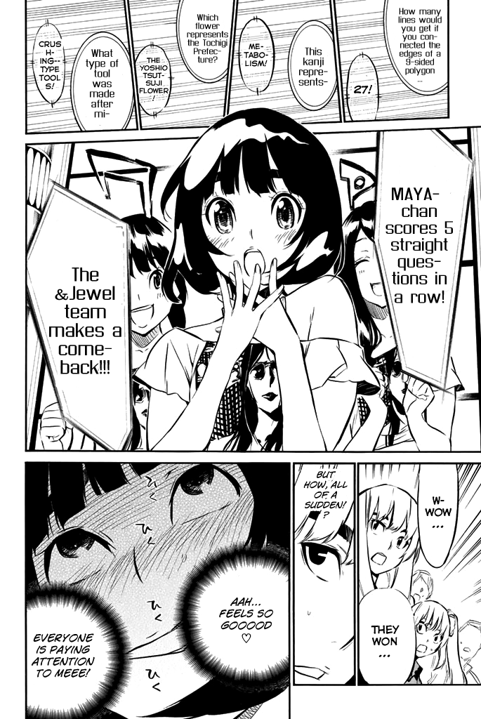 AKB49 - Renai Kinshi Jourei Chapter 79 page 9 - Chapter 79: The Strongest Enemy