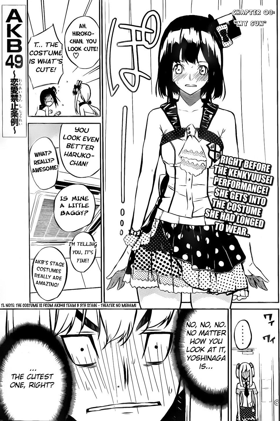AKB49 - Renai Kinshi Jourei Chapter 8 page 1 - Chapter 8: My Sun