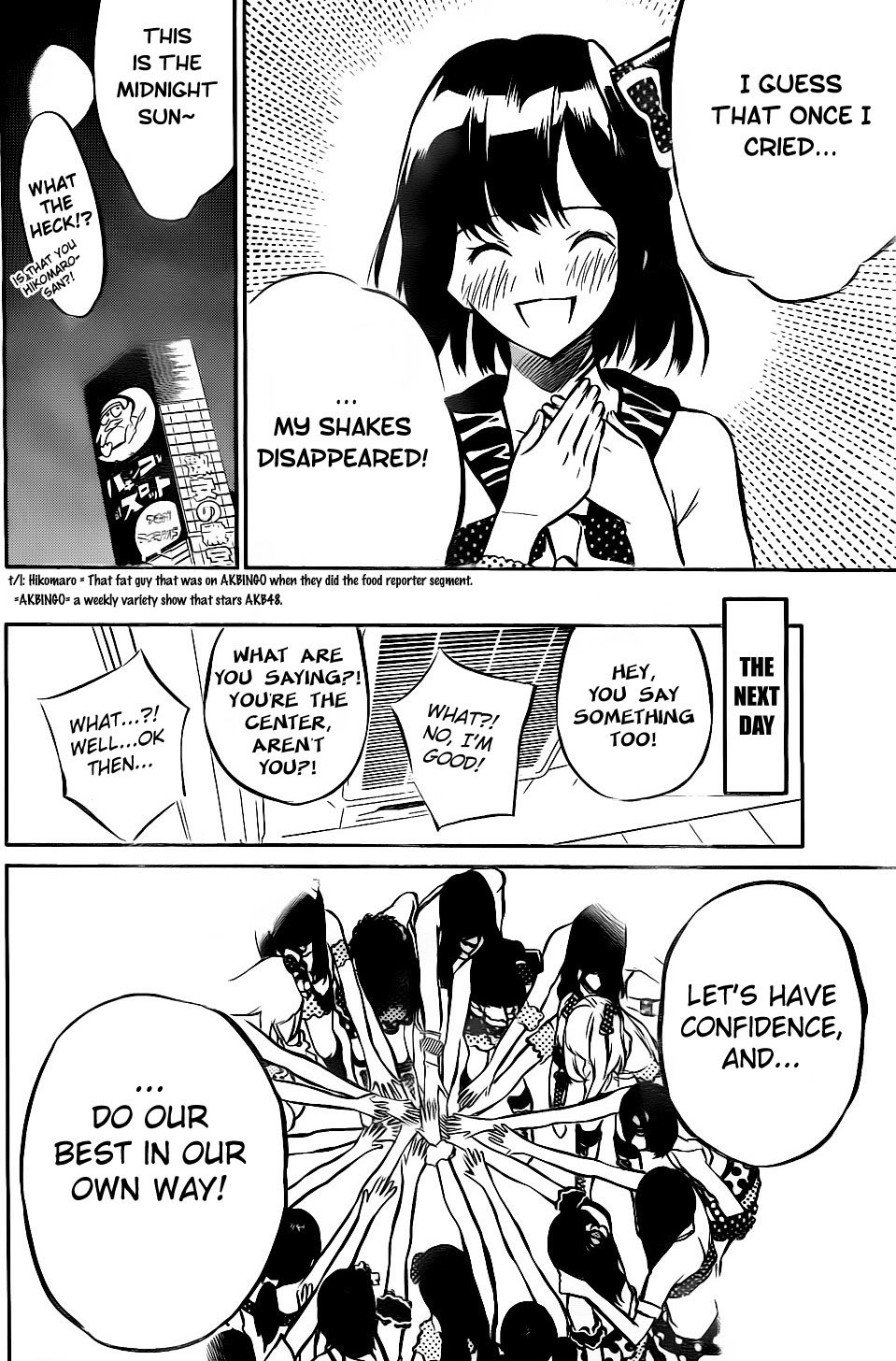 AKB49 - Renai Kinshi Jourei Chapter 8 page 18 - Chapter 8: My Sun