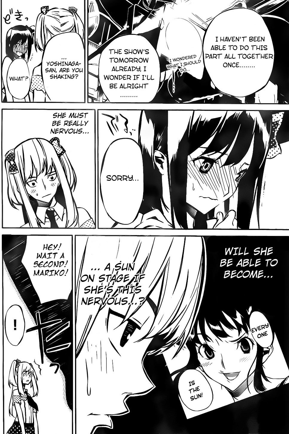 AKB49 - Renai Kinshi Jourei Chapter 8 page 4 - Chapter 8: My Sun