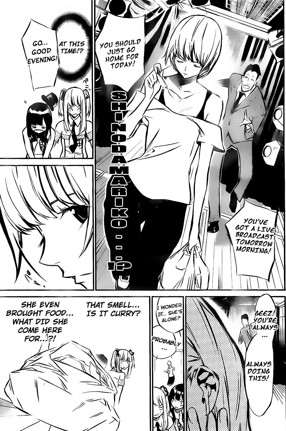 AKB49 - Renai Kinshi Jourei Chapter 8 page 5 - Chapter 8: My Sun