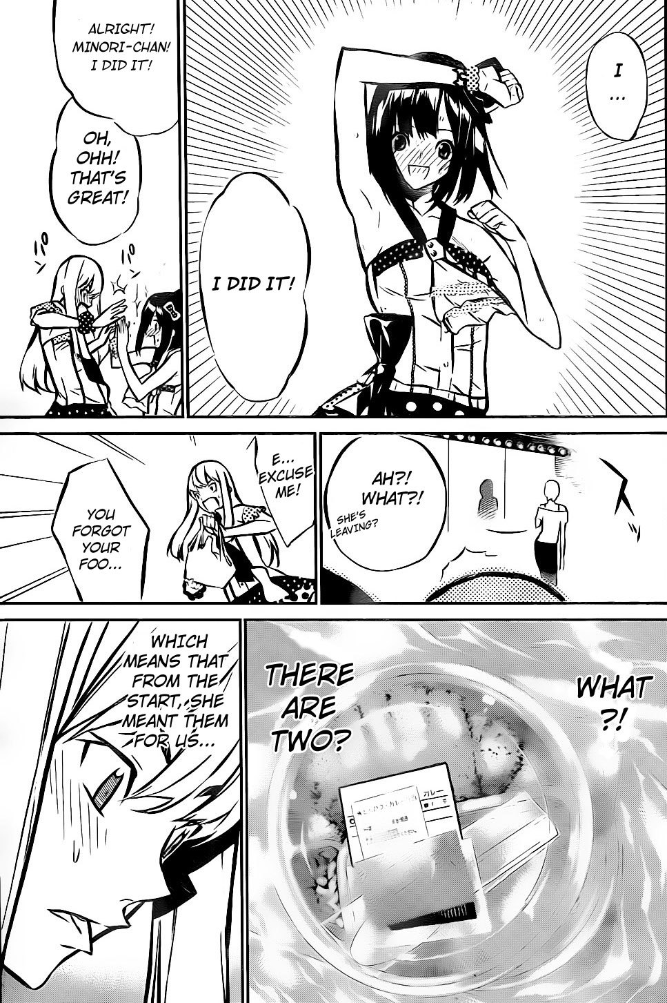 AKB49 - Renai Kinshi Jourei Chapter 8 page 9 - Chapter 8: My Sun