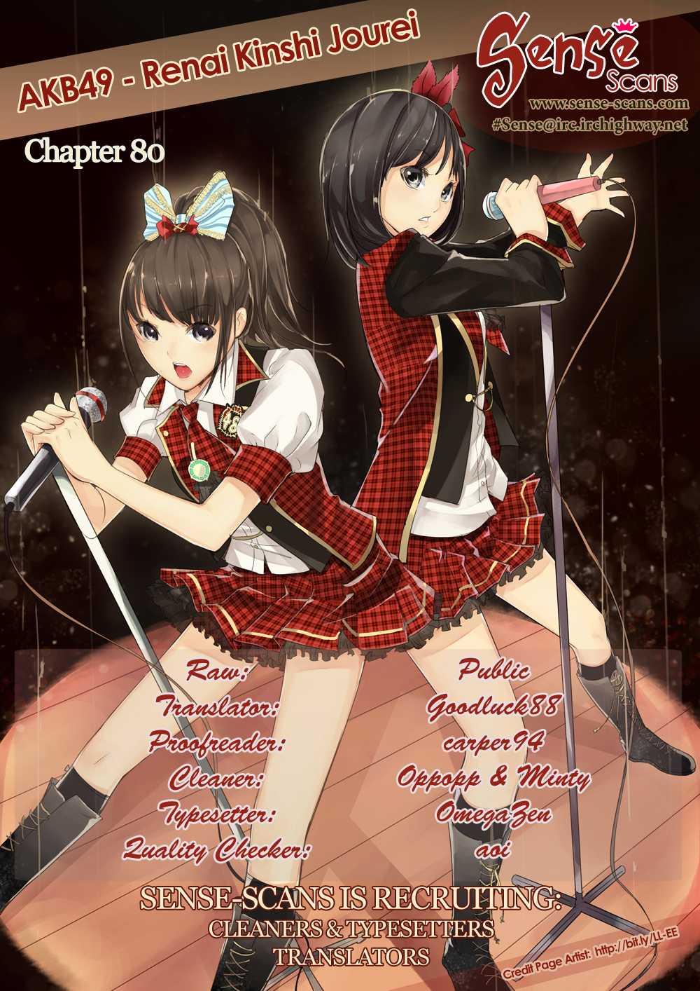 AKB49 - Renai Kinshi Jourei Chapter 80 page 1 - Chapter 80: Reading Girl