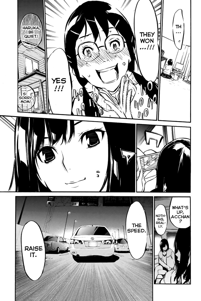 AKB49 - Renai Kinshi Jourei Chapter 80 page 13 - Chapter 80: Reading Girl