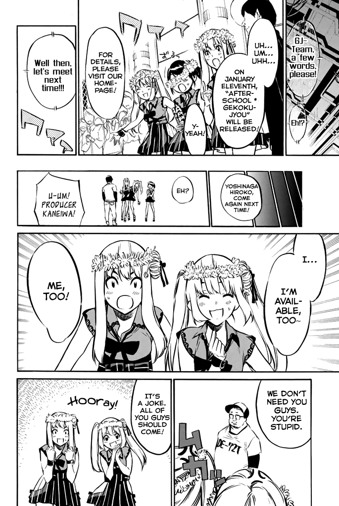 AKB49 - Renai Kinshi Jourei Chapter 80 page 14 - Chapter 80: Reading Girl